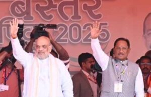बस्तर सहित पूरे भारत से नक्सलवाद 31 मार्च 2026 तक खत्म हो जायेगा