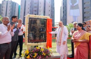 गुजरात को मिला नया तोहफा: अमित शाह ने पीएमएवाई के ईडब्ल्यूएस आवासों का शुभारंभ किया
