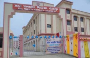 अटल आवासीय विद्यालय बनेंगे फ्यूचर-रेडी लर्निंग हब