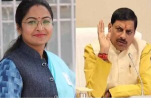 अपनी ही सरकार को घेरना पड़ा भारी! प्रतिमा बागरी को CM यादव ने दिलाई मंत्री पद की याद