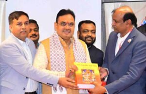 प्रवासी राजस्थानी प्रदेश के विकास में बड़े साझेदार, राज्य में हर क्षेत्र में संभावनाएं मौजूद