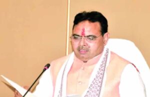 प्रकाश पर्व पर मुख्यमंत्री भजनलाल शर्मा का संदेश— गुरु गोबिंद सिंह का जीवन साहस और त्याग की प्रेरणा