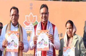 गौसेवा से रक्तदान तक: मुख्यमंत्री भजनलाल शर्मा ने पिंजरापोल गौशाला में किए सेवा कार्यों का अवलोकन