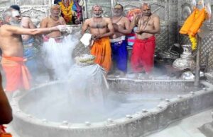 श्रद्धालुओं ध्यान दें! भस्म आरती की ऑनलाइन बुकिंग बंद—अब ऐसे मिल सकेगी एंट्री