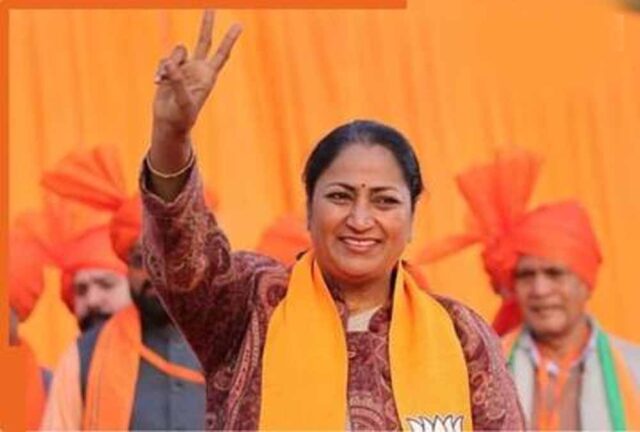bjp1-1.jpg