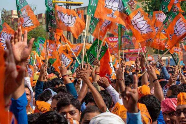 bjp1-6.jpg