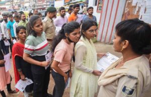 बीपीएससी टीआरई में बड़ा अपडेट: रिज़र्व्ड कैटेगरी टीचर्स के दस्तावेज़ों की होगी विस्तृत पड़ताल