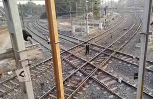 इंजीनियरिंग का कमाल! भारत की इकलौती डायमंड क्रॉसिंग जहाँ हर पल सुरक्षित गुजरती रेलगाड़ियाँ