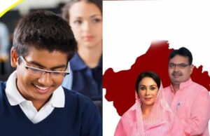 अम्बेडकर DBT वाउचर स्कीम: अंतिम तारीख 31 दिसंबर, जल्दी करें ऑनलाइन आवेदन