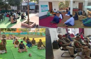 विश्व ध्यान दिवस पर मध्यप्रदेश पुलिस की ऐतिहासिक सहभागिता