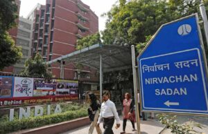 चौंकाने वाला खुलासा: बंगाल की वोटर लिस्ट में 50 लाख फर्जी या गायब नाम