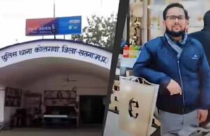 दुःखों से घिरा मैनेजर: पत्नी की दूसरी शादी और प्रेमिका की बेरुखी ने ली जान