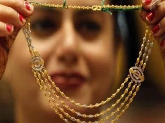 gold-2.jpg