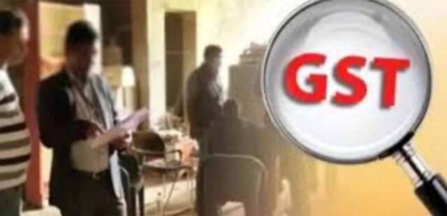 gst-2.jpg
