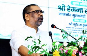 आदिवासी समाज पर संकट की घंटी: CM हेमंत ने दी गंभीर चेतावनी