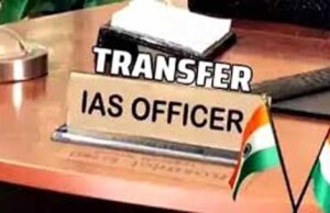 नीतीश सरकार का बड़ा प्रशासनिक फैसला: 36 IAS अफसरों की ट्रांसफर-पोस्टिंग, विभागों में बदलाव