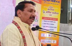 कृषि मंत्री कंषाना ने कहा- प्रदेश में दिया जा रहा है प्राकृतिक खेती को बढ़ावा