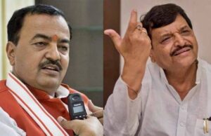राजनीति के गलियारों में हलचल: यूपी विधानसभा में एक लिफ्ट में दिखे केशव मौर्य–शिवपाल यादव