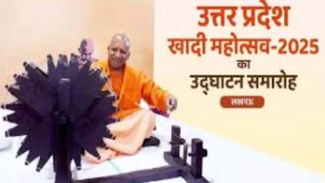 khadi.jpg