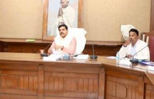 ग्राम विकास से संबंधित सभी विभाग समग्र ग्राम विकास की अवधारणा के अनुसार योजनाओं का क्रियान्वयन करें सुनिश्चित