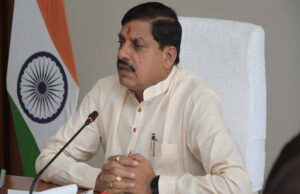 जल जीवन मिशन की प्रगति की समीक्षा, सीएम मोहन यादव ने प्रदेश में हर नागरिक को गुणवत्तापूर्ण पेयजल उपलब्ध कराने पर जोर