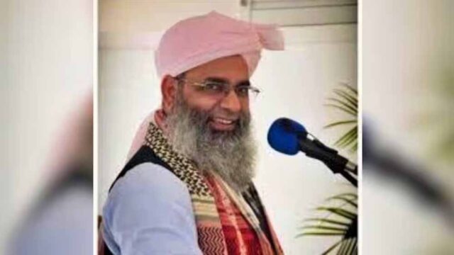 molana1.jpg