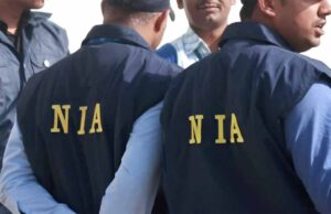 NIA की बड़ी कार्रवाई: दिल्ली ब्लास्ट के चार आरोपी कोर्ट में पेश, 12 दिन की जेल हिरासत