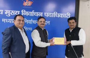 प्रदेश के 65 हजार से अधिक मतदान केंद्रों पर हुआ प्रारुप मतदाता सूची का प्रकाशन