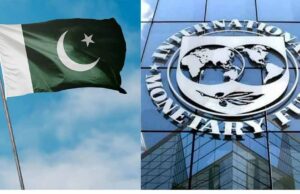 आर्थिक बदहाली के बीच पाकिस्तान को IMF से राहत, नियमों की अनदेखी के बाद भी मिली मदद