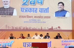राजस्व महाअभियान और तकनीकी नवाचारों से जनता को मिली बड़ी राहत: मंत्री वर्मा