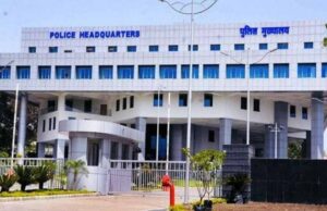 पुलिस मुख्यालय परिवार द्वारा चार सेवानिवृत्त कर्मचारियों को भावभीनी विदाई