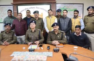 मध्यप्रदेश पुलिस की बड़ी सफलता