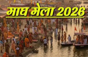 पिछले पांच बरसों में प्रयागराज में तेजी से बढ़ा पर्यटकों का फुटफॉल