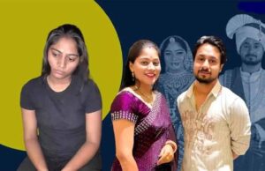 शिलांग कोर्ट का सख्त रुख: राजा रघुवंशी हत्याकांड में सोनम रघुवंशी की जमानत याचिका नामंजूर