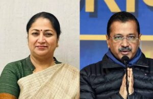 दिल्ली की राजनीति में बड़ा उलटफेर, फ्री बिजली खर्च में केजरीवाल से आगे रेखा गुप्ता सरकार