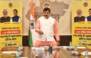 श्रमिक कल्याण को नई रफ्तार: मुख्यमंत्री ने संबल के तहत 160 करोड़ रुपये किए सीधे बैंक खातों में ट्रांसफर