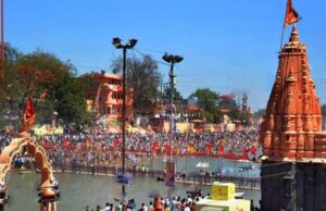 उज्जैन सिंहस्थ 2028 से पहले बनेगी मेगा पार्किंग, लाखों श्रद्धालुओं की भीड़ रहेगी कंट्रोल में