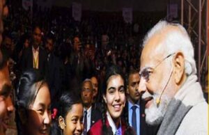 प्रधानमंत्री की परीक्षा पे चर्चा: विद्यार्थी, शिक्षक और अभिभावकों को परीक्षा के तनाव से मिलेगी मुक्ति