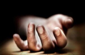 अर्धनग्न अवस्था में मिली युवती की लाश, पहचान व वारदात के सुराग तलाश रही पुलिस