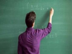 शिक्षा भर्ती में बड़ा घोटाला: STF की जांच में 80 फर्जी शिक्षक निकले, मुकदमा कायम