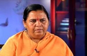 नेताओं की फिजूलखर्ची पर उमा भारती का हमला: बोले—‘काला धन शादियों में किया जाता है खर्च’