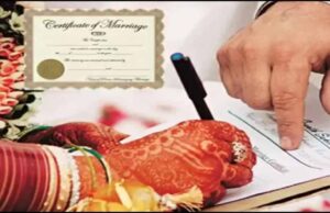 8 दिसंबर को जन्म, मृत्यु और विवाह पंजीयन विषय पर विशेष प्रशिक्षण कार्यशाला