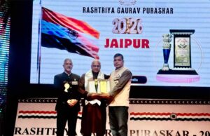 जयपुर में राष्ट्रीय गौरव पुरस्कार 2026 का भव्यता पूर्ण आयोजन