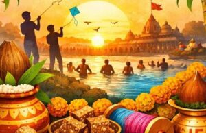 मकर संक्रांति विशेष: सूर्य देव को अर्घ्य देते समय न करें ये भूल, वरना नहीं मिलेगा शुभ फल