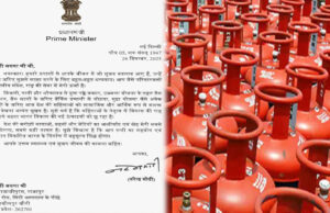 नए भारत की झलक: प्रधानमंत्री मोदी को लिखे एक पत्र से सामने आई नई दिशा