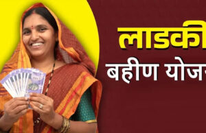 महिलाओं को सरकार की सौगात, निकाय चुनाव से पहले मिली ₹1500 की राशि
