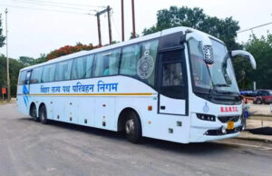 होली पर बिहारवासी अब बिना ट्रेन के धक्के खाए पहुंचेंगे घर, लग्जरी बसें होंगी उपलब्ध!