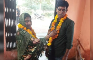 ‘पूजा’ का दो दिन का विवाह और फिर फरार, कुंवारे लड़कों को शिकार बनाने वाली हैरान करने वाली कहानी