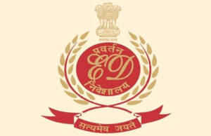 ईडी की बड़ी कार्रवाई: बकिंघम पैलेस के पास 150 करोड़ की संपत्ति हुई कुर्क