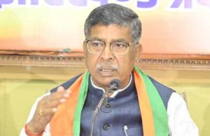 BJP झारखंड इकाई में बड़ा बदलाव, अध्यक्ष पद के लिए आदित्य साहू सबसे आगे